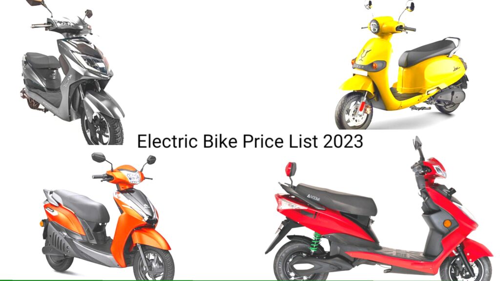 Electric bike price list 2023