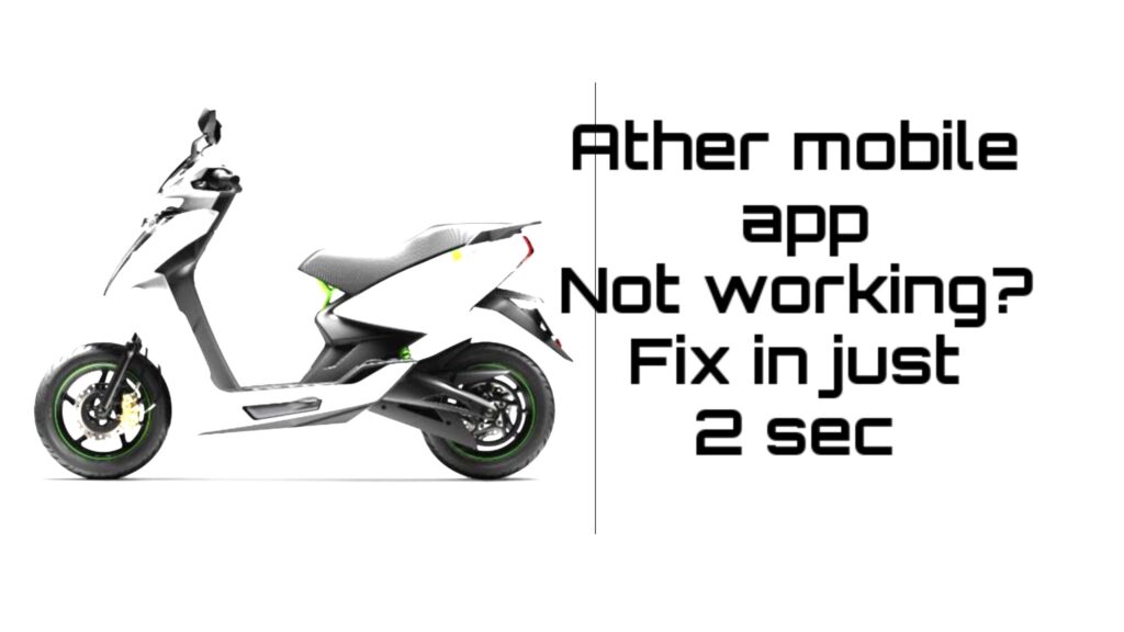 Ather app not working