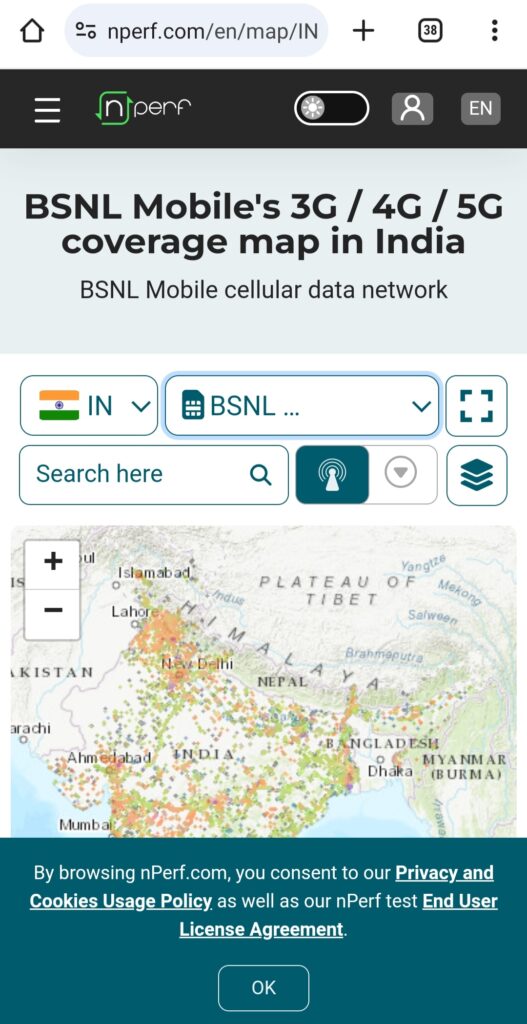 Bsnl Area