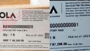 Ola Electric Scooter Battery Price