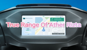 Range of Ather Rizta