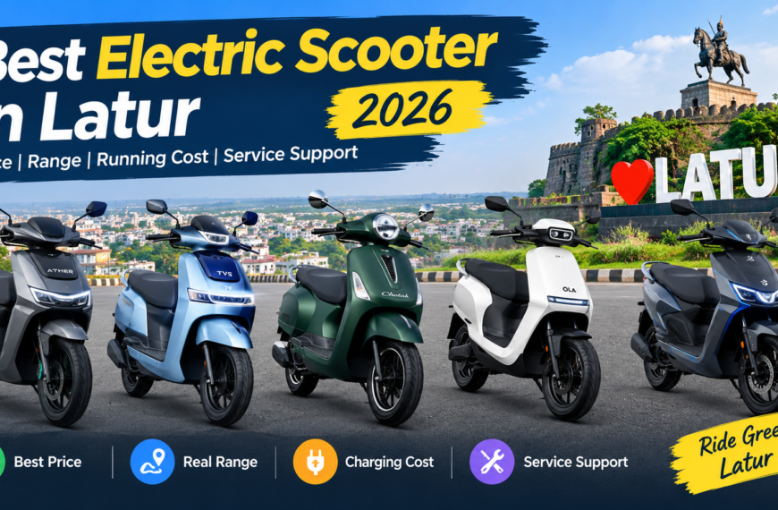 Best Electric Scooter In Latur